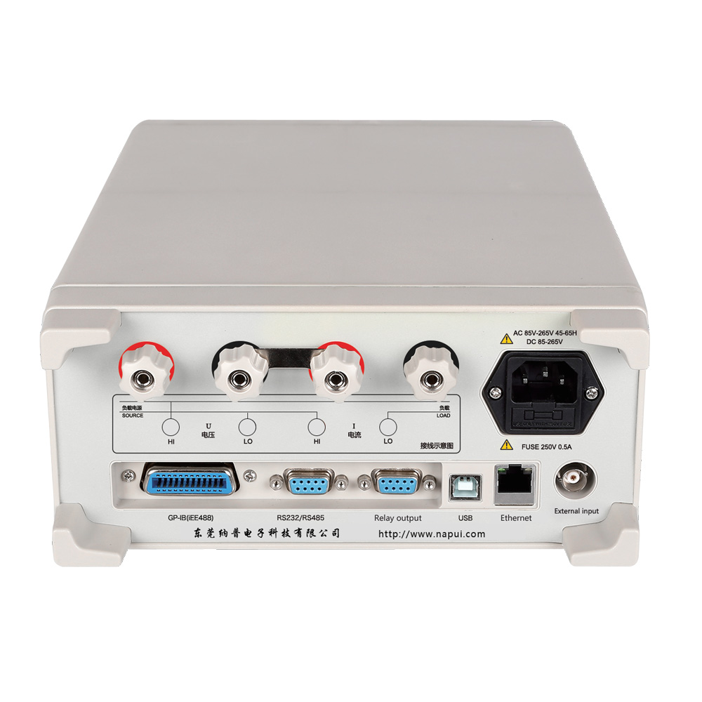 PM9840大功率電參數(shù)測量儀 PM9840數(shù)字功率計