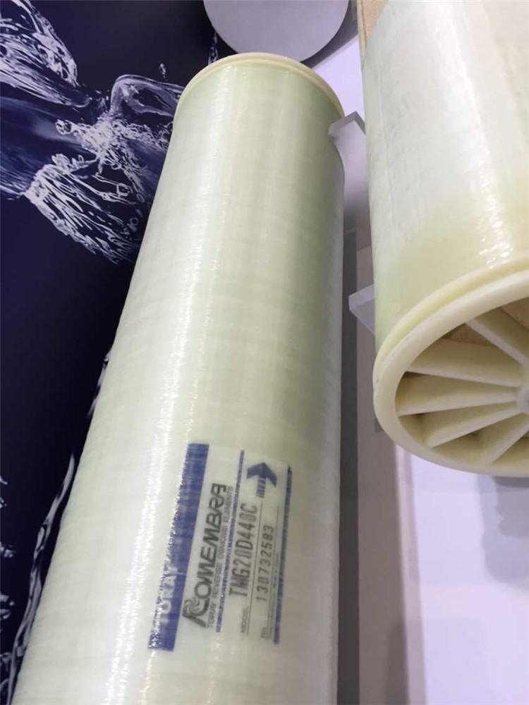 廠家直銷(xiāo)反滲透膜元件 TMG20-400 庫(kù)存充足 閃電發(fā)貨