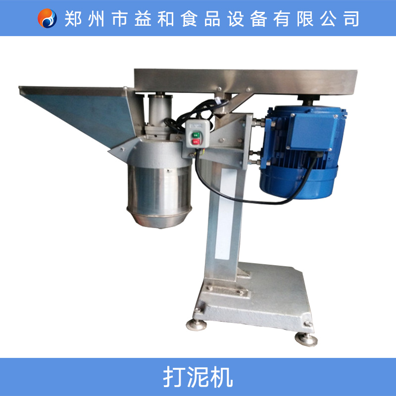 供應(yīng)打泥機(jī) 鄭州生產(chǎn)廠家 鄭州打泥機(jī)