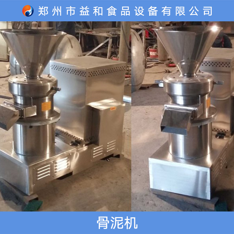 供應(yīng) 膠體磨骨頭磨泥骨泥機(jī)