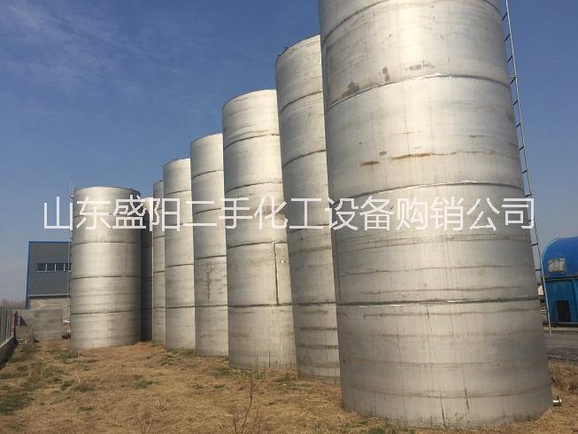 二手儲罐奶罐