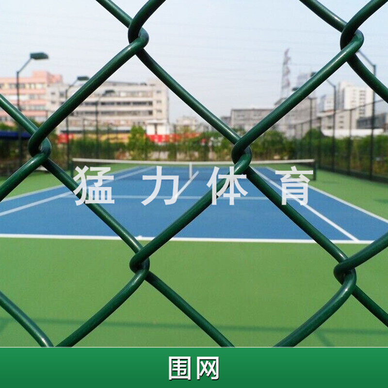 圍網(wǎng) 籃球場圍網(wǎng) 球場圍網(wǎng) 足球場圍網(wǎng) 體育場圍網(wǎng) 網(wǎng)球場圍網(wǎng) 籃球場圍網(wǎng)羽毛球場圍網(wǎng) 籃球場圍網(wǎng)羽毛球場圍網(wǎng)工程施工