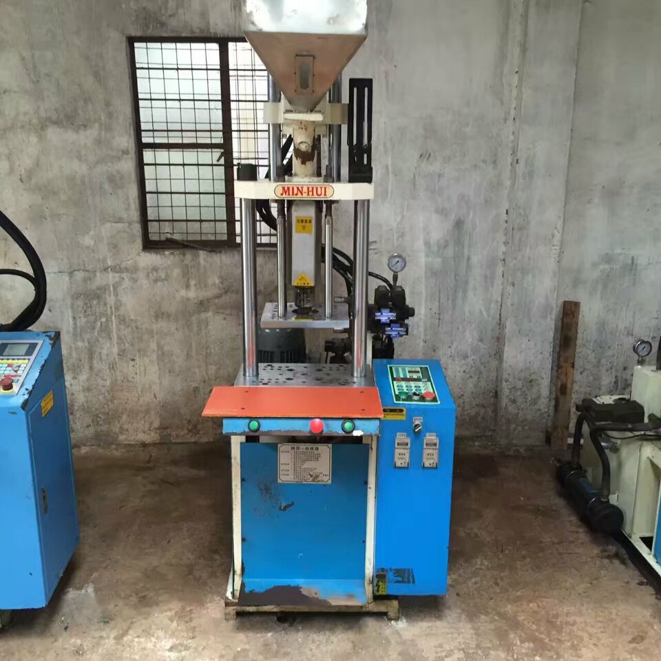 二手臥式注塑機(jī)商行，二手臥式注塑機(jī)商行價(jià)格，二手臥式注塑機(jī)廠(chǎng)家