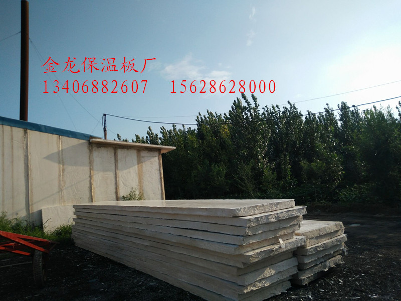 玻璃鋼養(yǎng)殖棚 保溫板玻璃鋼養(yǎng)殖棚