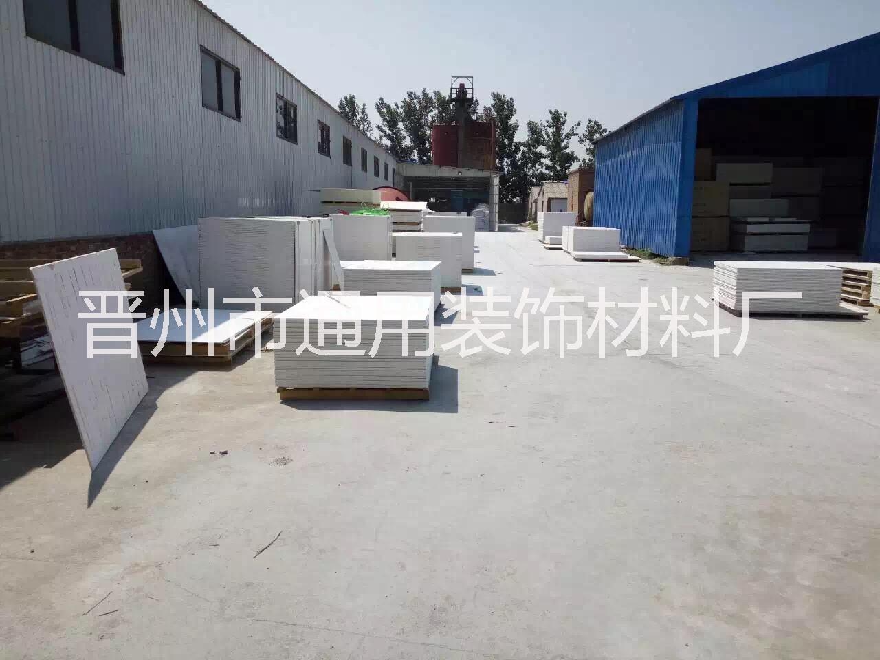 供應(yīng)無紙面石膏板 河北無紙面石膏板