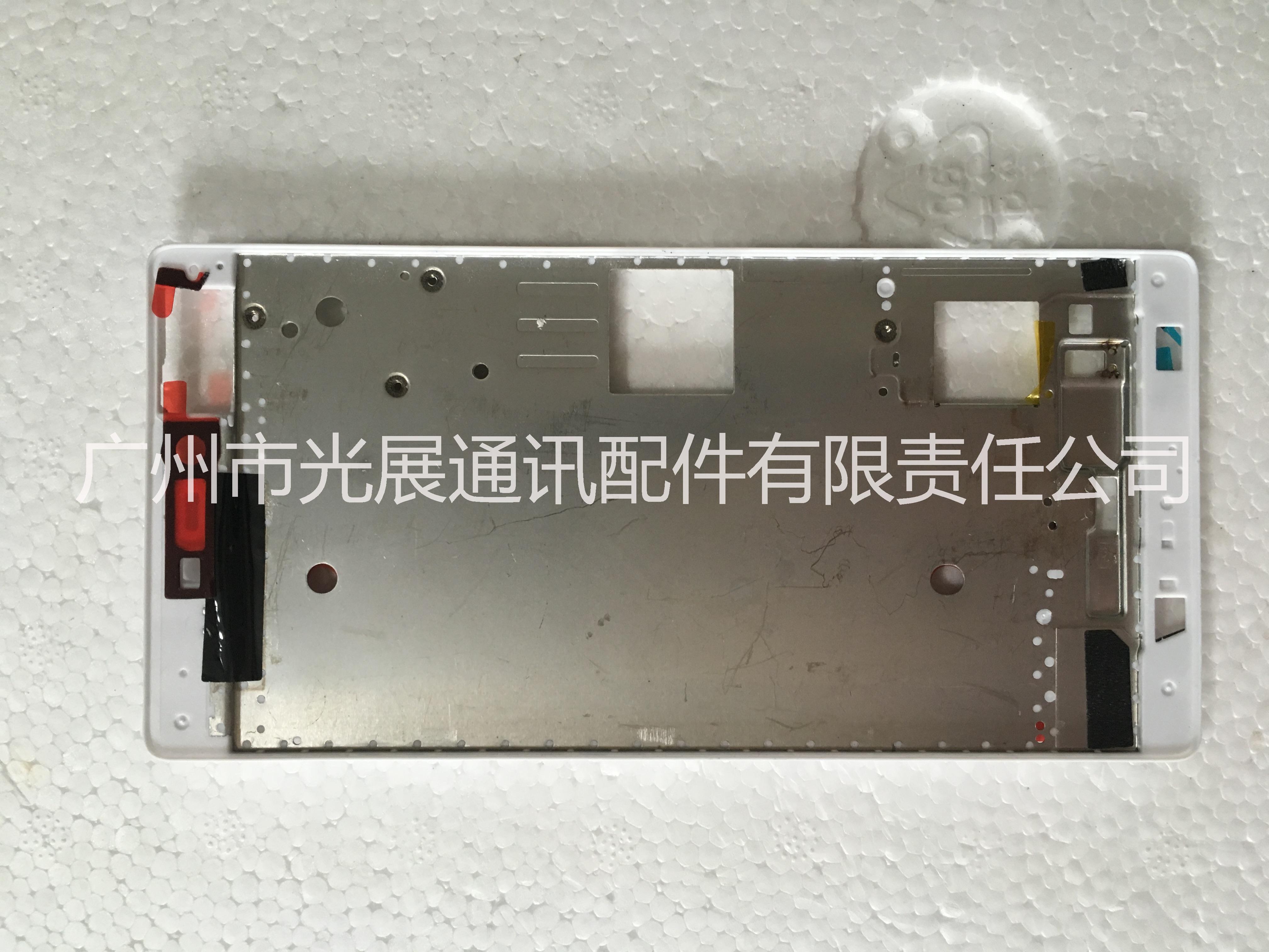 廠家直銷批發(fā)零售 *手機(jī)配件P8A面標(biāo)準(zhǔn)版屏框中板 *惠