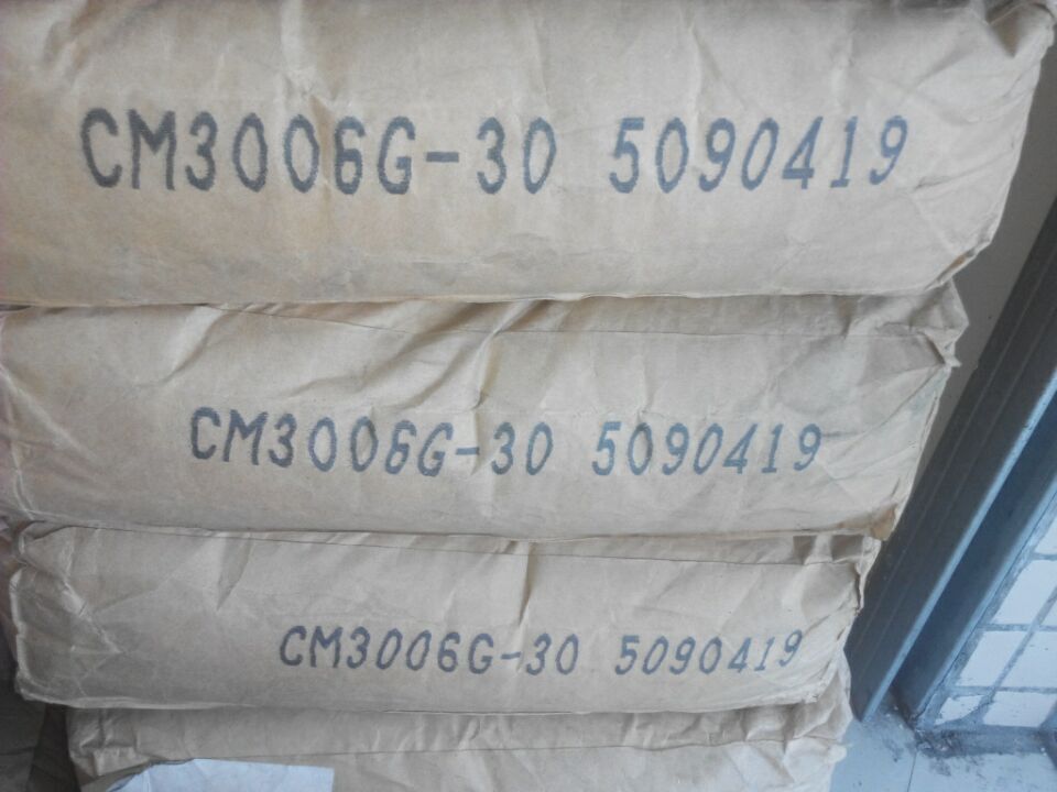 PA66 日本東麗 CM3001G-15