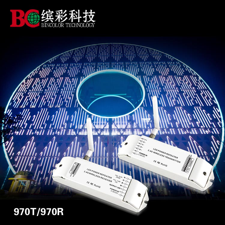 供應(yīng)用于燈具控制器的PWM無線功率擴展器 無線信號放大器