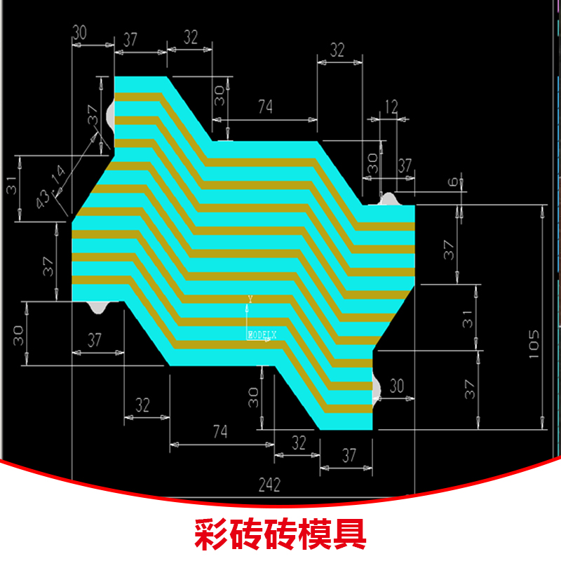 彩磚磚模具 水泥彩磚塑料模具 人行道透水路面磚模具 花型彩磚模盒