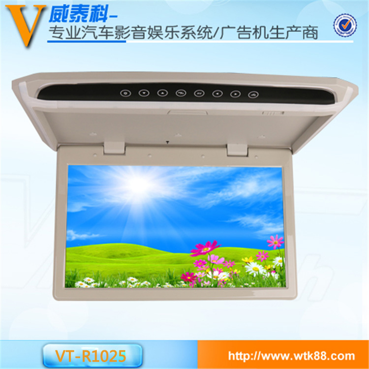 車載電視供應(yīng) 10.2寸商務(wù)車吸頂顯示器 10.2寸手動翻轉(zhuǎn)車載顯示器