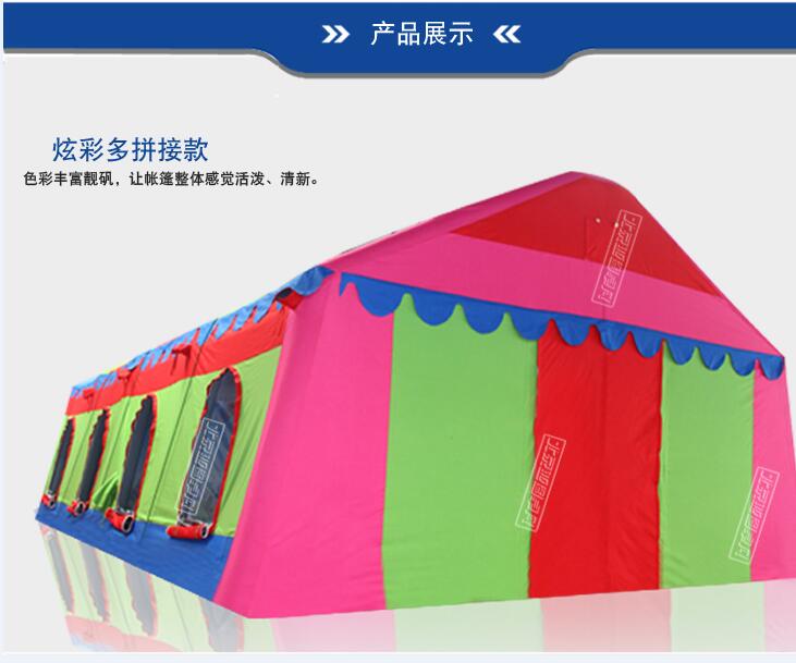 流動餐飲充氣大篷車-北京流動餐飲充氣大篷車廠家-流動餐飲充氣大篷車供應(yīng)商