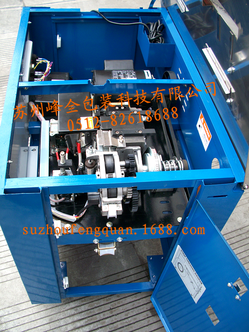 半自動(dòng)打包機(jī)廠家直銷 紙箱打包機(jī)