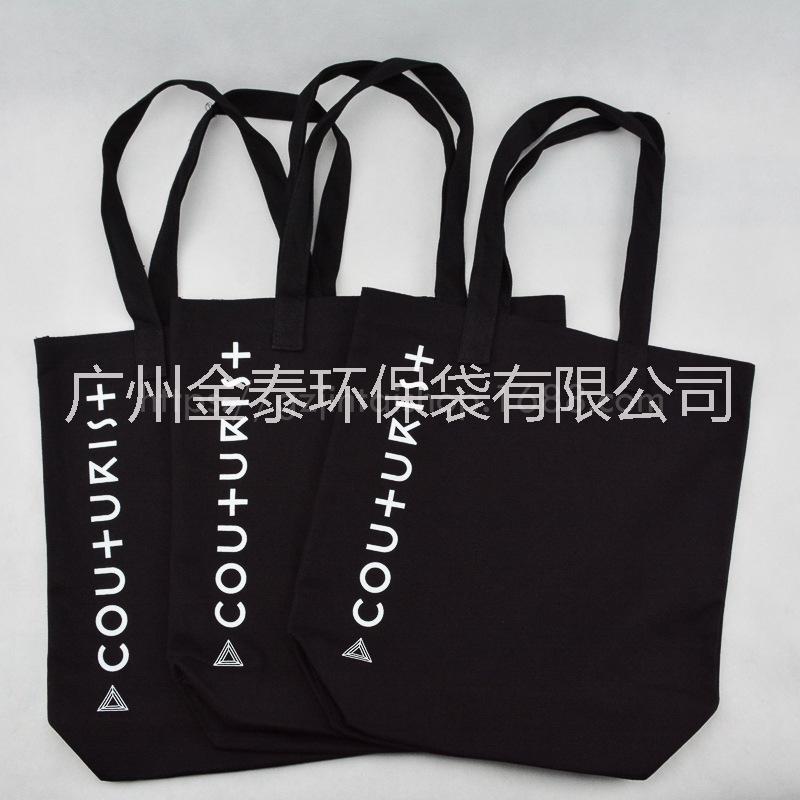 黑色12A帆布購(gòu)物手提袋服裝包裝