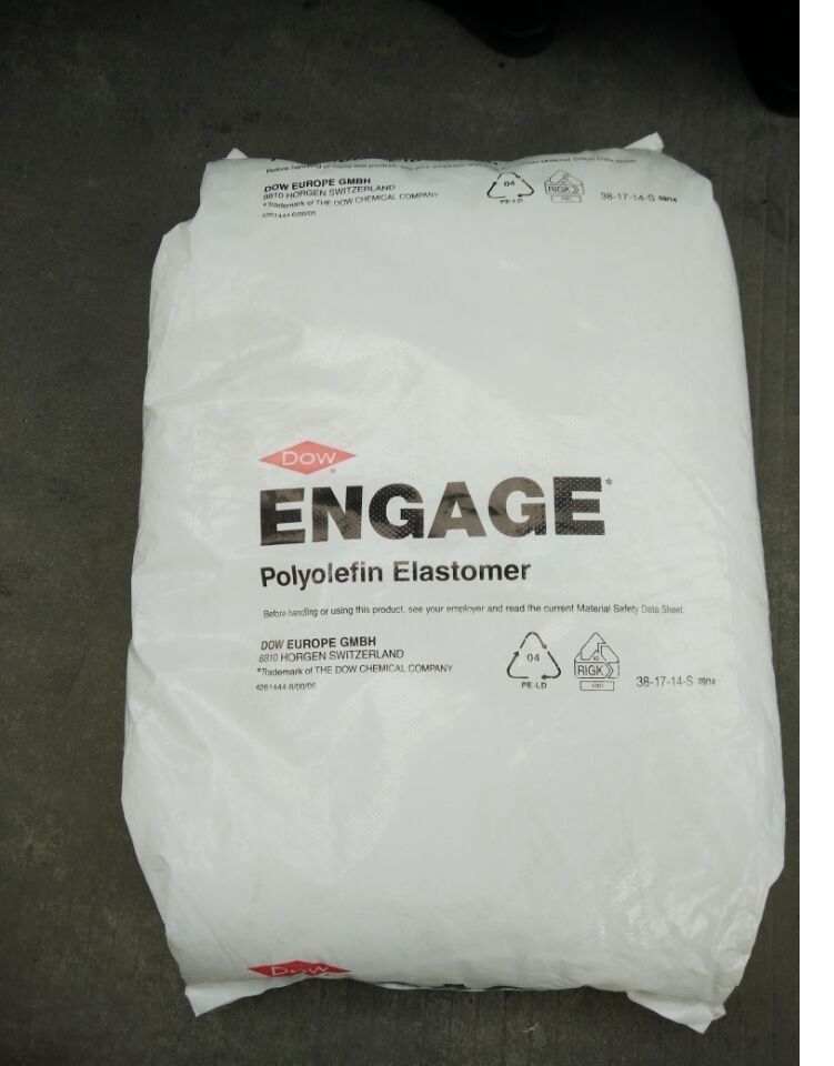 高流動透明POE美國陶氏8402 零件產(chǎn)品輕便性佳