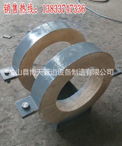 供應恒力彈簧支吊架保冷管托管夾