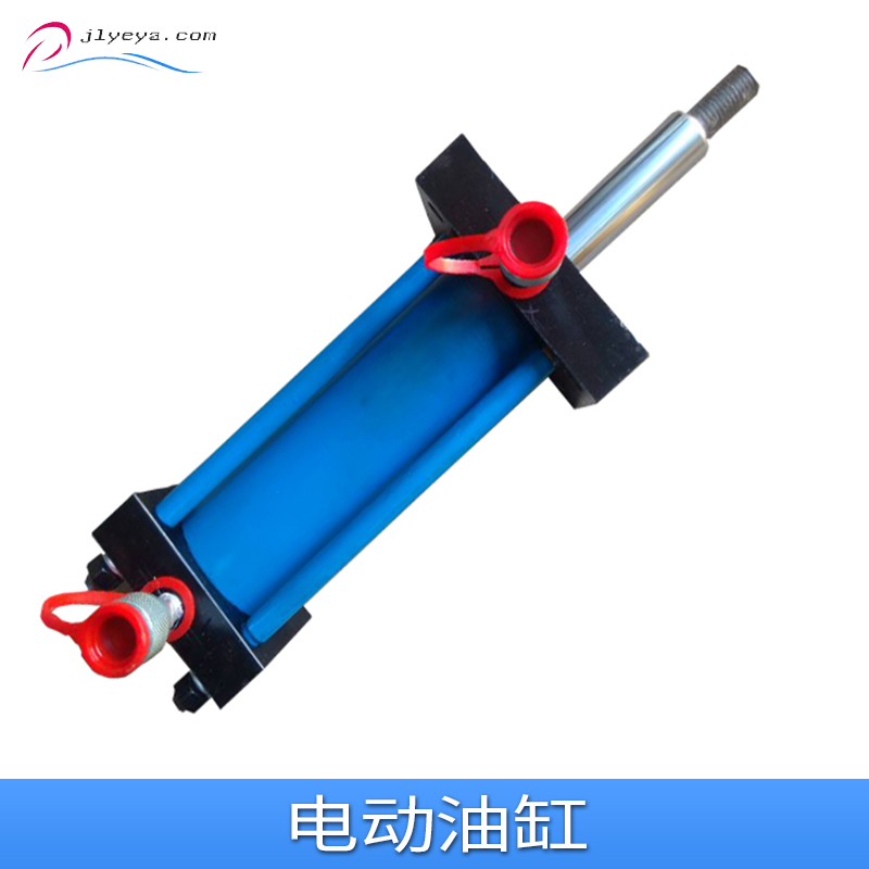 山東電動油缸 雙節(jié)電動液壓缸 分離式液壓油缸 柱塞式液壓油缸
