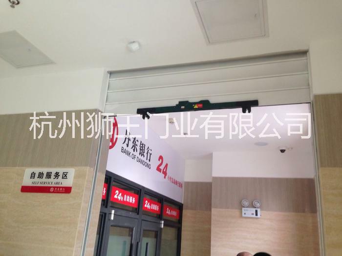 GA38-2015卷門 銀行防盜卷門 銀行防盜卷簾門浙江 銀行防盜卷簾門杭州 防盜銀行卷簾門
