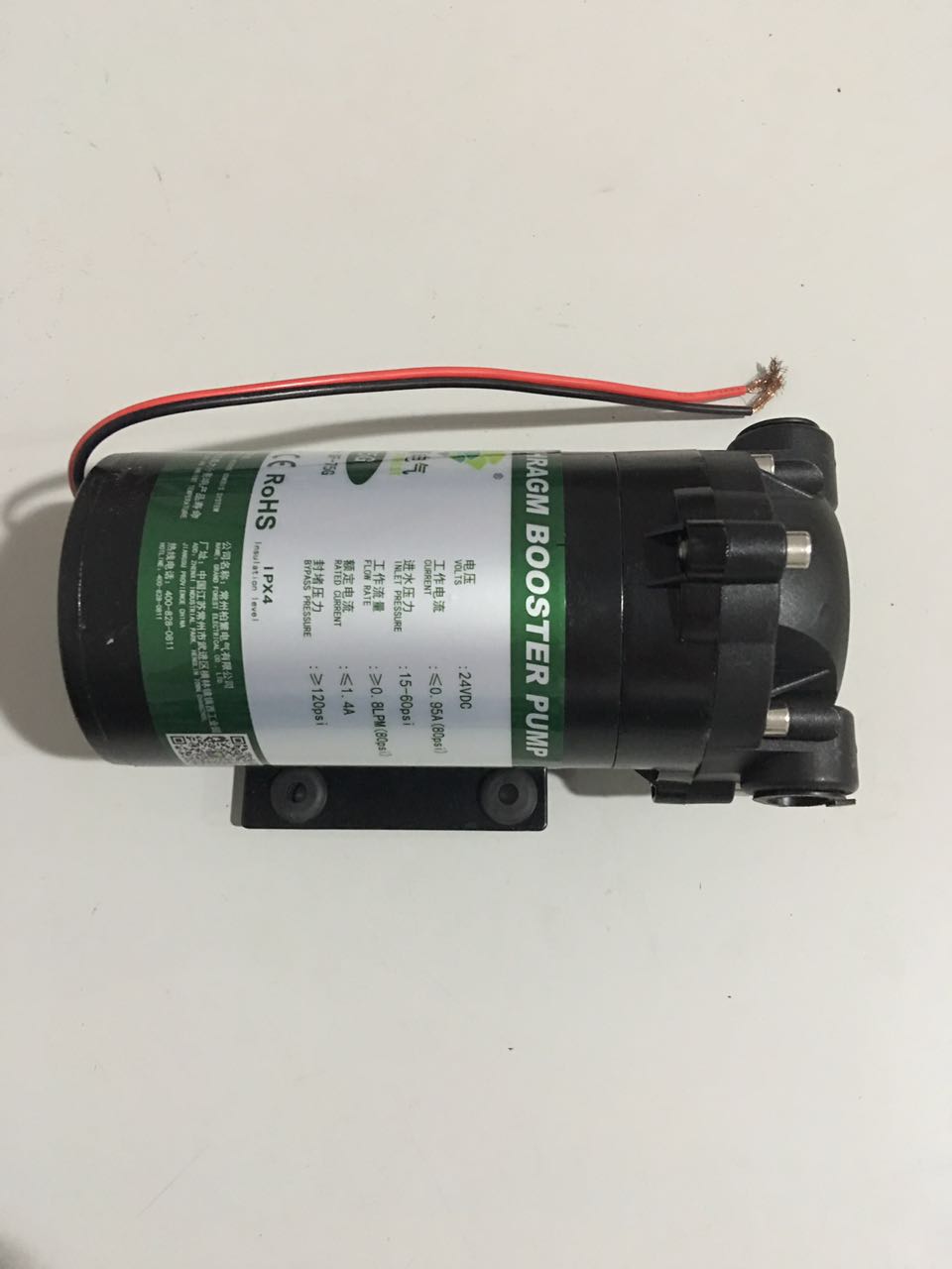 75加侖柏繁增壓泵/75G增壓泵RO反滲透純水機(jī)增壓泵