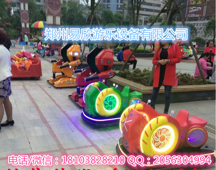 電瓶蝸牛風(fēng)火輪碰碰車(chē) 親子雙人酷炫玩具車(chē) 廣場(chǎng)兒童電動(dòng)游樂(lè)車(chē) 電動(dòng)蝸牛風(fēng)火輪碰碰車(chē) 電動(dòng)蝸牛風(fēng)火輪碰碰車(chē) 廣場(chǎng)碰撞車(chē)
