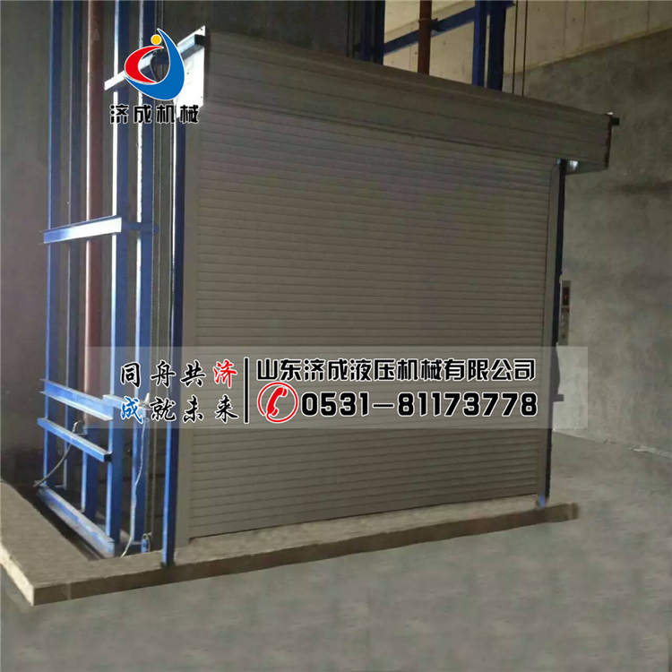 供應(yīng)哈爾濱濟成導(dǎo)軌式升降貨梯SJG1-3貨物舉升機