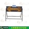 led箭頭燈道路施工車輛使 施工導(dǎo)向燈 雙向箭頭燈
