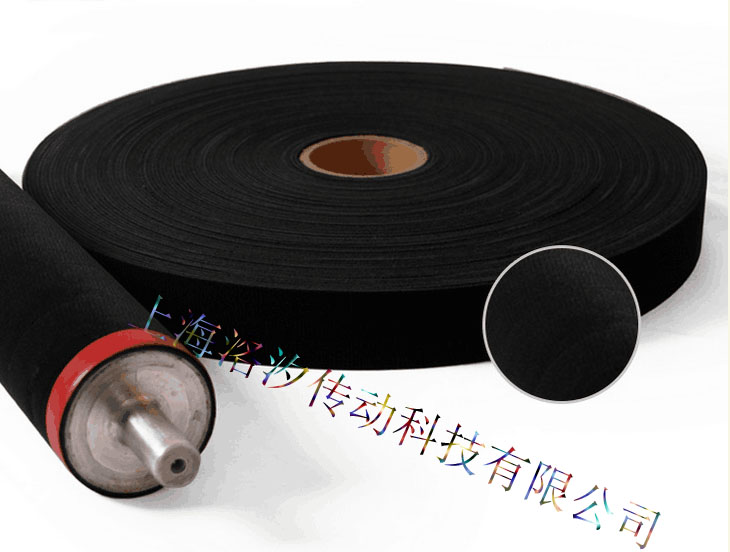 供應黑絨布包輥帶