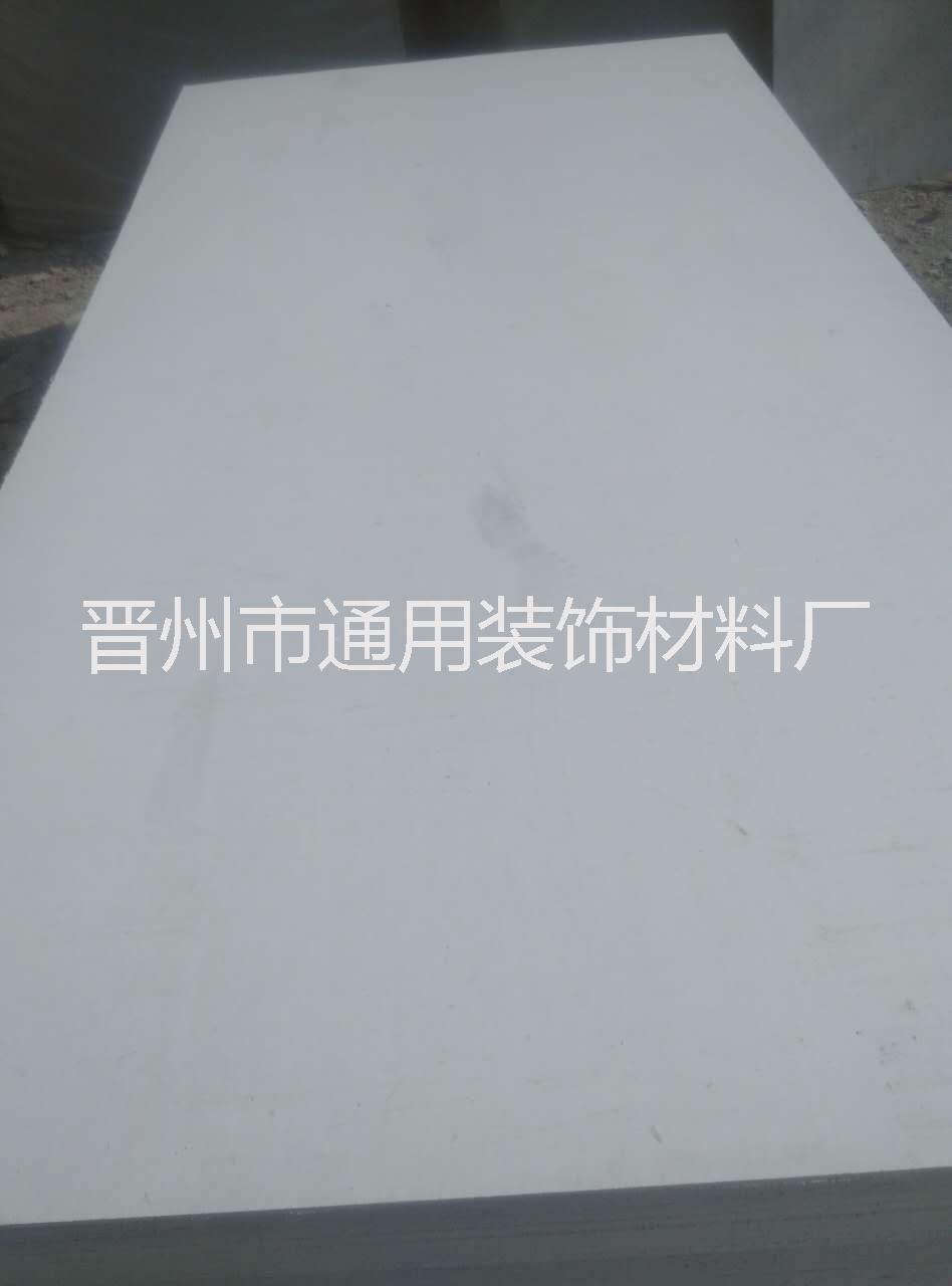 供應(yīng)防火玻鎂板