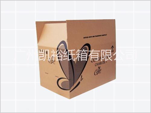 三層紙箱，紙箱廠家價(jià)格，三層彩箱定做，三層紙盒生產(chǎn)廠家