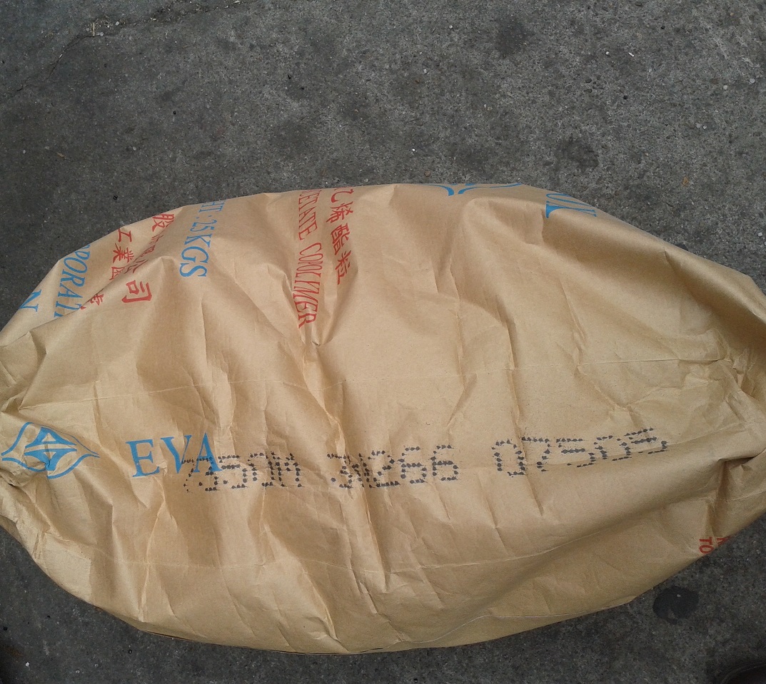 臺灣臺塑EVA塑膠原料7350M  共聚物 可交聯(lián)