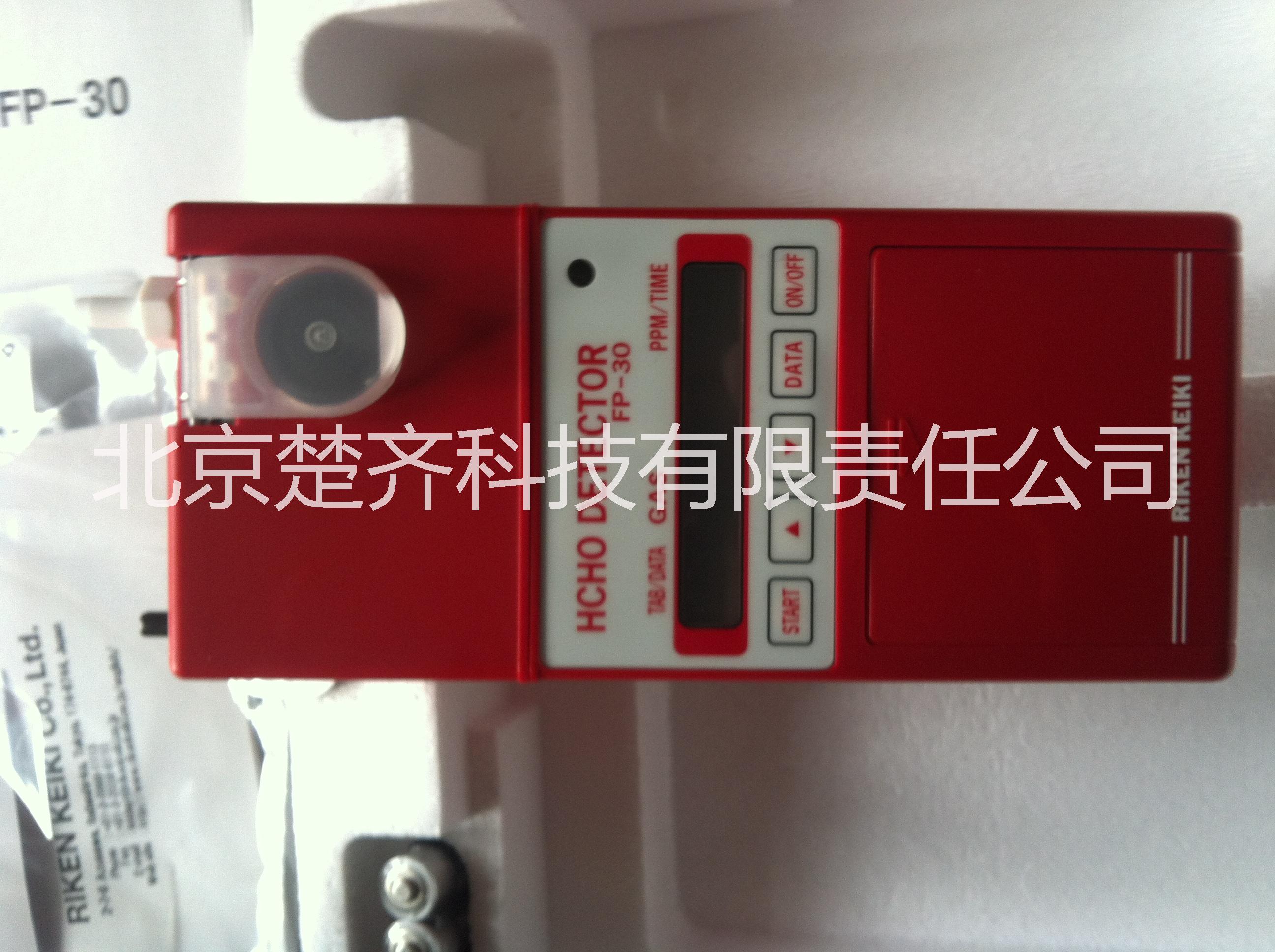 日本理研原廠甲醛檢測(cè)儀FP-31藥片