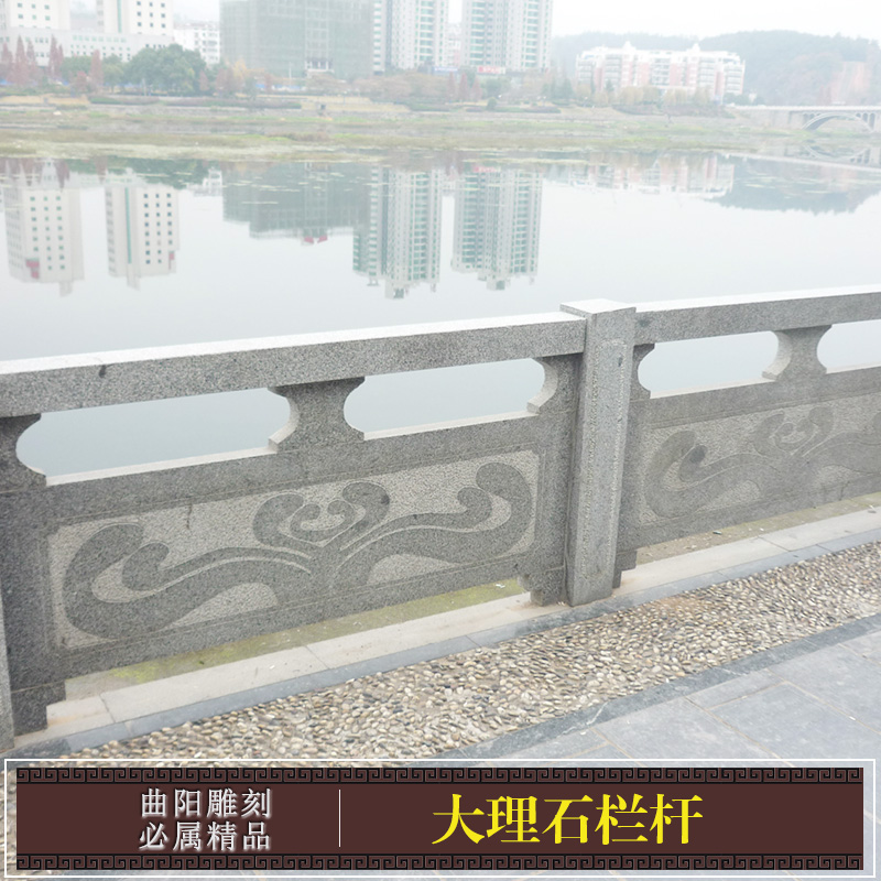 大理石欄桿供貨商，河北大理石欄桿報價，河北大理石欄桿定制