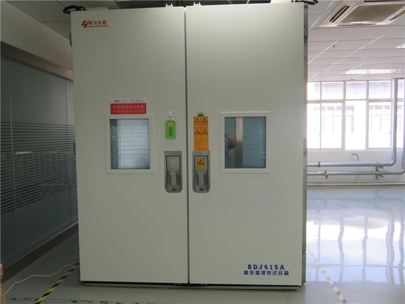 一通HALT檢測第三方檢測機(jī)構(gòu) 一通第三方檢測機(jī)構(gòu)