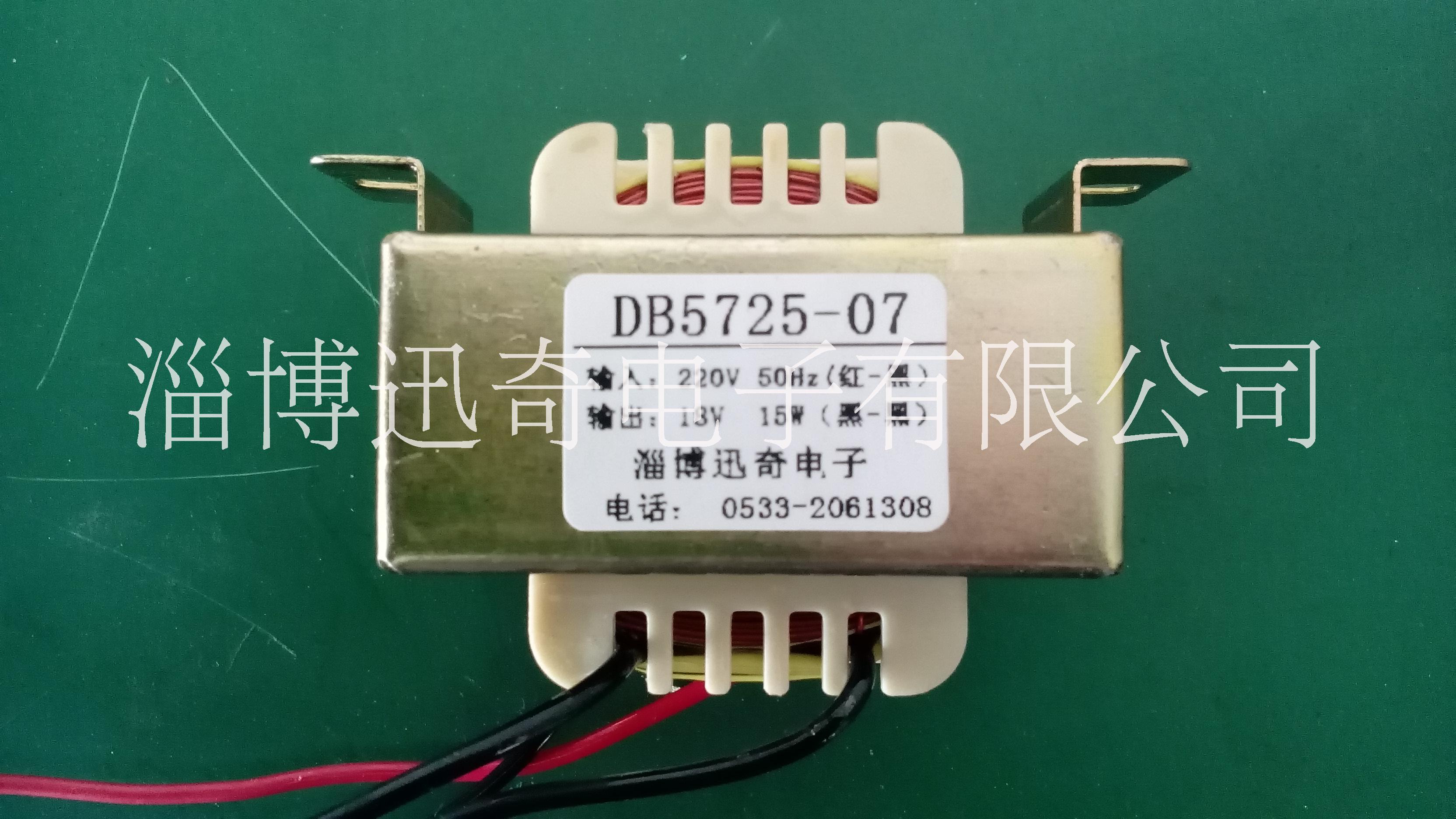 升壓變壓器生產廠家 低頻變壓器生產廠家  焊機變壓器生產廠家 河北變壓器生產廠家