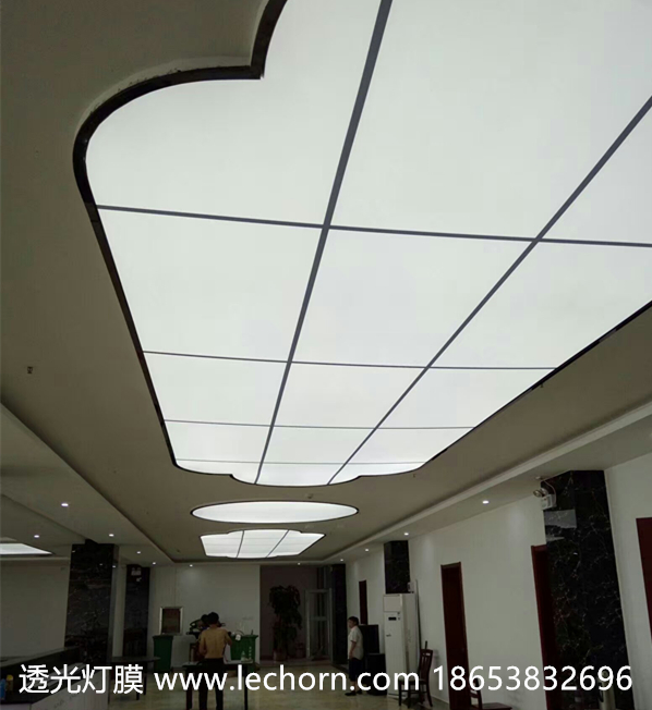 蚌埠軟膜天花蚌埠軟膜天花吊頂價(jià)格 軟膜天花