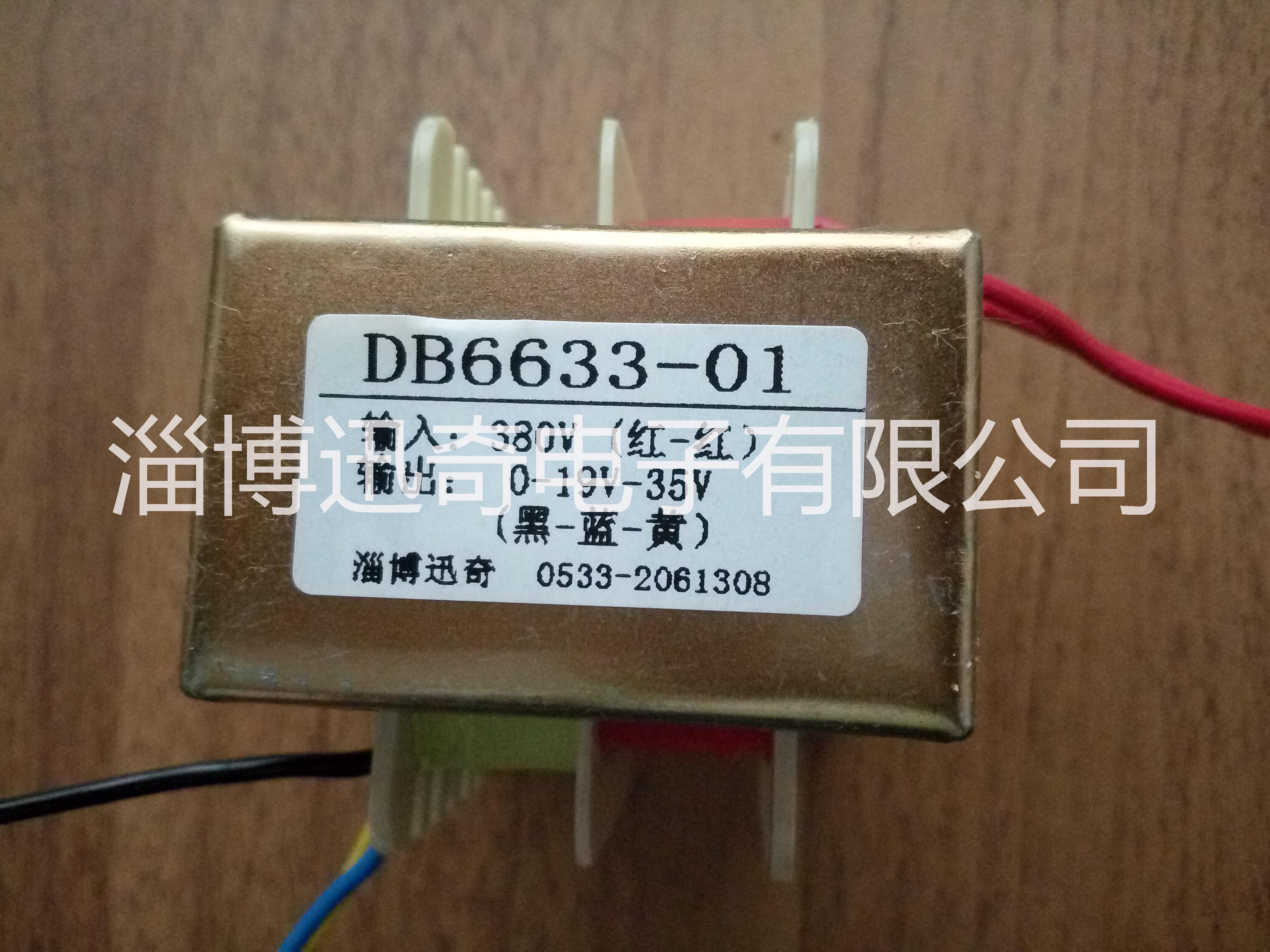 北京低頻變壓器廠家哪里有 電子變壓器廠家哪里找 電源電子變壓器