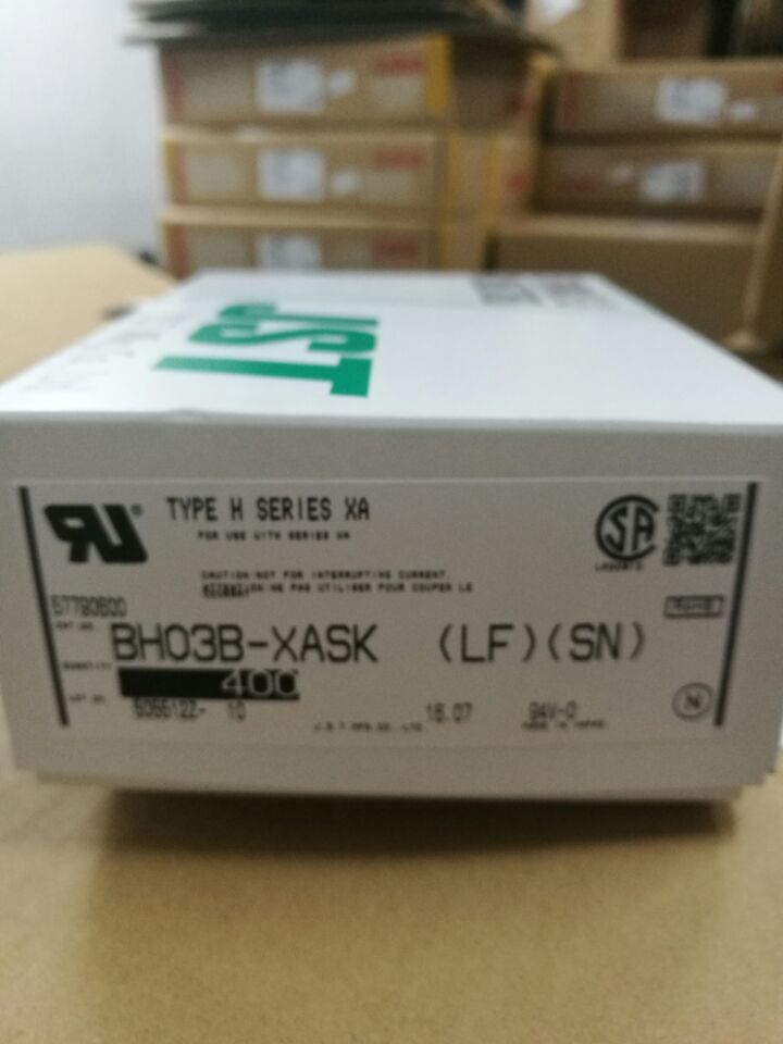 PHR-4 PHR-4連接器 膠殼 端子*銷售