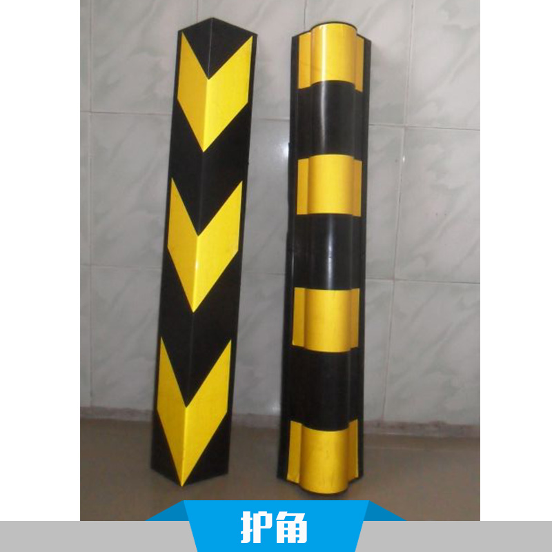 廠家直銷 護角 塑料護角 防撞護角 防撞設施