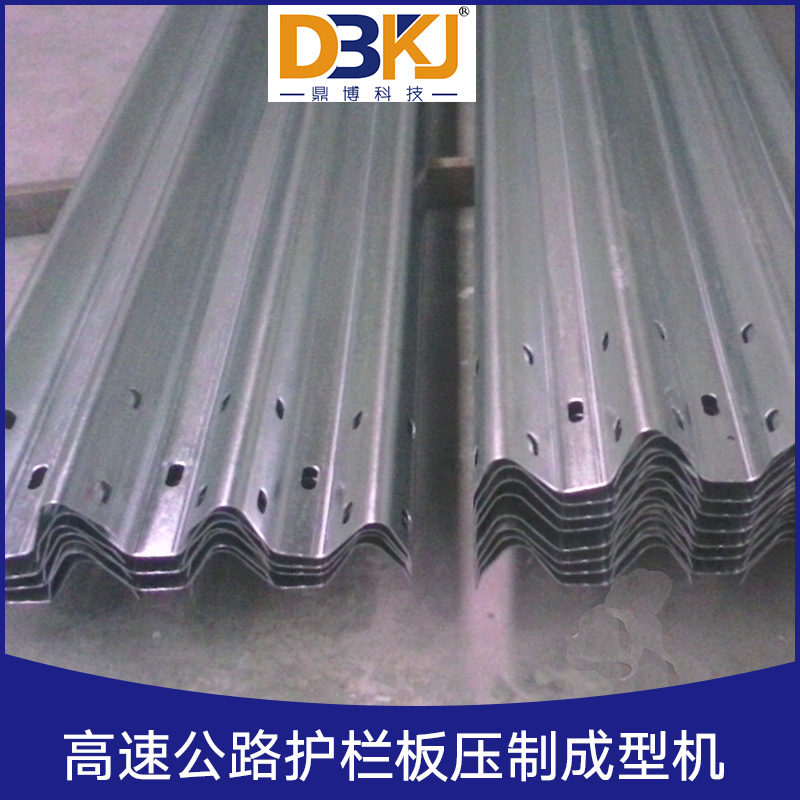 三波高速公路護欄板設備廠家|無錫三波高速公路護欄板設備價格