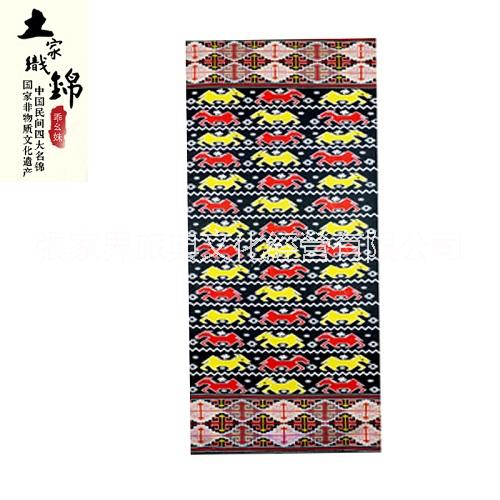 土家織錦 壁掛壁飾 掛毯