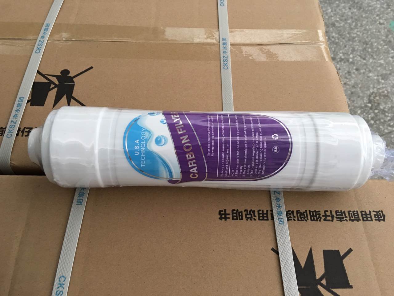 卡爾岡椰殼后置活性炭  凈水器改善口感