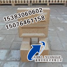 直銷阻火模塊 防火模塊 阻火模塊廠家