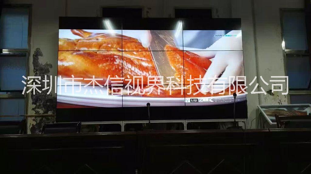 安徽49寸液晶拼接屏DID