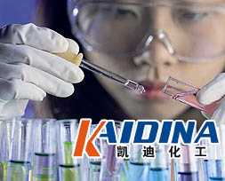 KD-L802 導(dǎo)熱油鍋爐在線清洗劑 凱迪化工