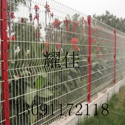 耀佳 護(hù)欄網(wǎng) 桃型柱護(hù)欄網(wǎng)