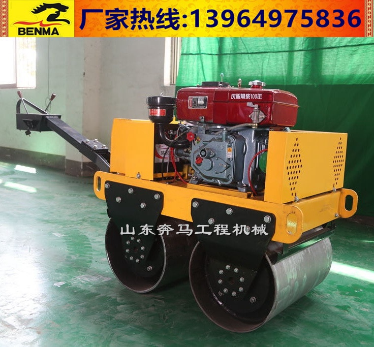 廠家*溝槽壓實機 小型手扶雙輪壓路機 雙驅(qū)雙振壓路機