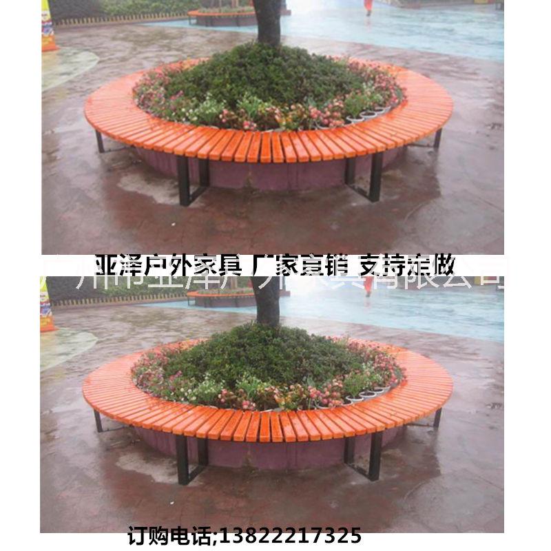 戶外休閑樹圍椅 廣場樹圍椅 公園椅 塑木樹圍椅