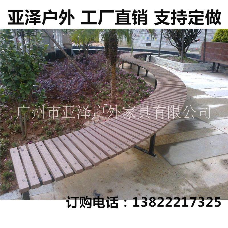 廠家定做木質(zhì)樹圍椅 廣場樹圍椅 戶外公園椅 休閑樹圍長凳