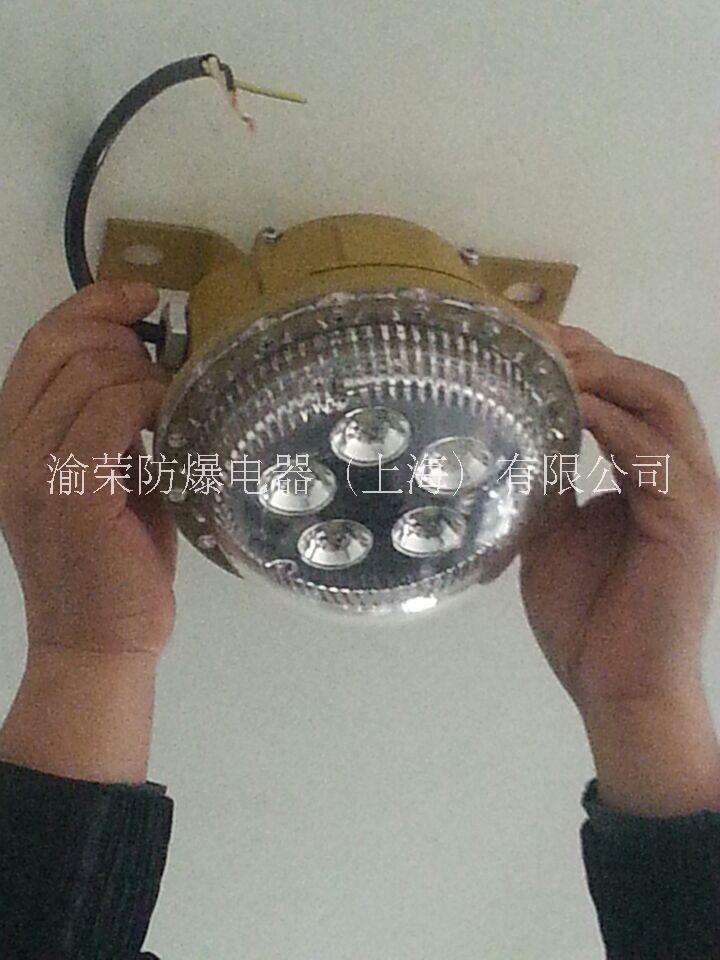 專業(yè)LED固態(tài)防爆燈渝榮防爆特價