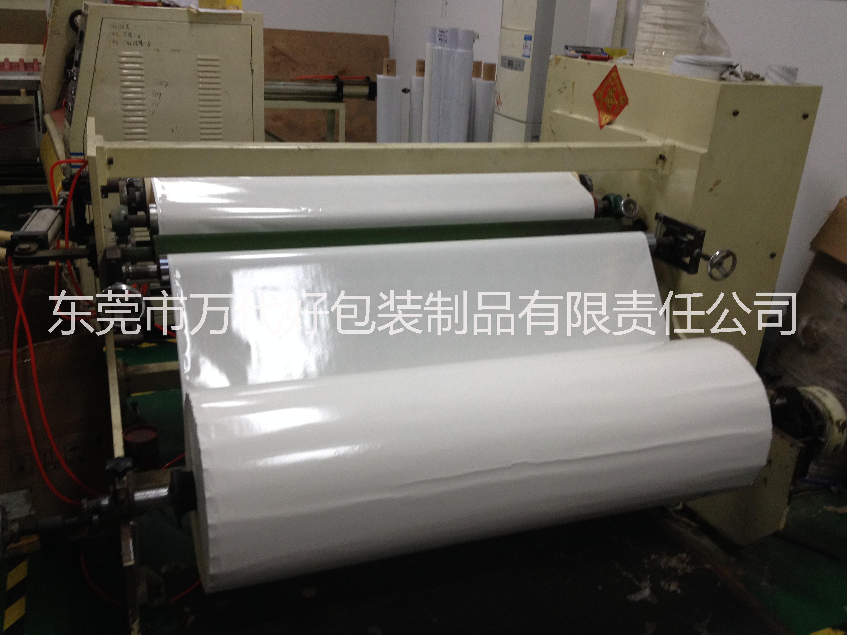 油膠  油膠 Double Sided