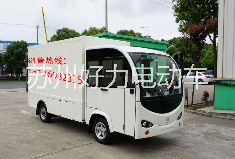 吳江電動觀光車、吳江電瓶車   【吳江電動車廠家、電動車價格、四輪電動車】